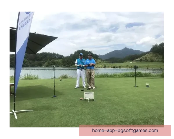 挑战巅峰：高尔夫大奖赛全球巡回赛盛大启幕